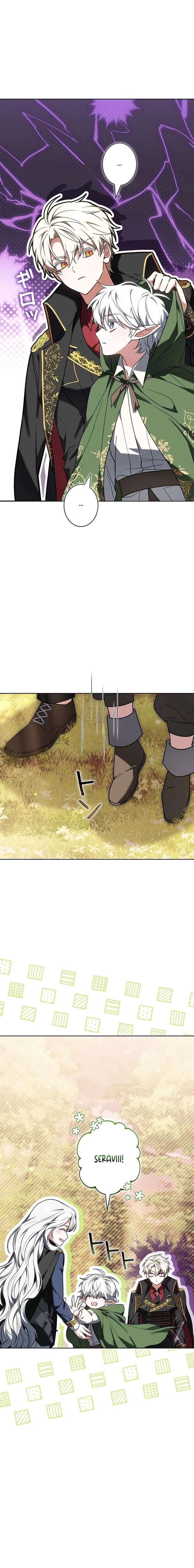 I Was Supposed to Be a Stalker Lady, but Somehow I’m Being Adored Instead Chapter 5 98 010