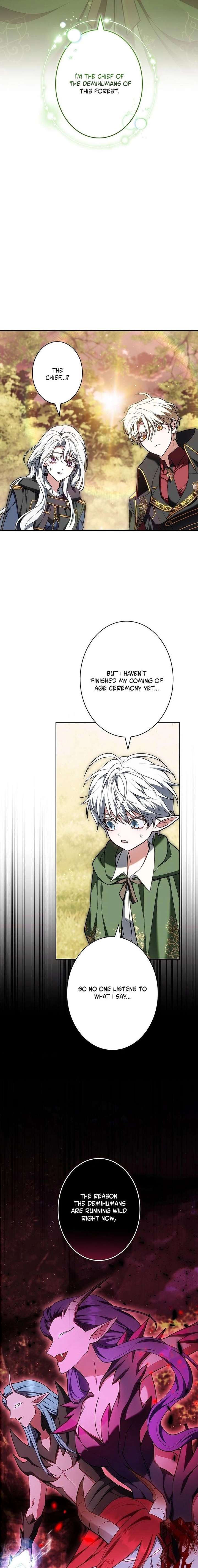 I Was Supposed to Be a Stalker Lady, but Somehow I’m Being Adored Instead Chapter 5 104 016