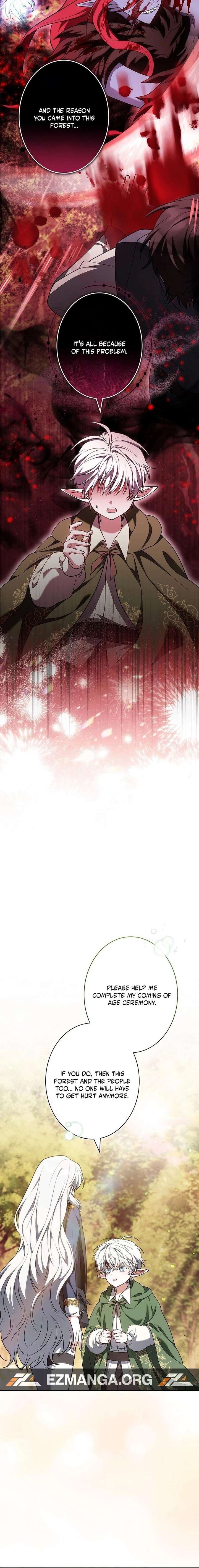 I Was Supposed to Be a Stalker Lady, but Somehow I’m Being Adored Instead Chapter 5 105 017