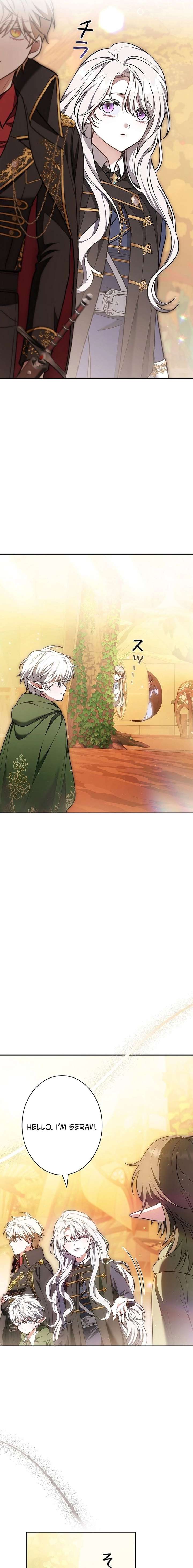 I Was Supposed to Be a Stalker Lady, but Somehow I’m Being Adored Instead Chapter 6 104 013