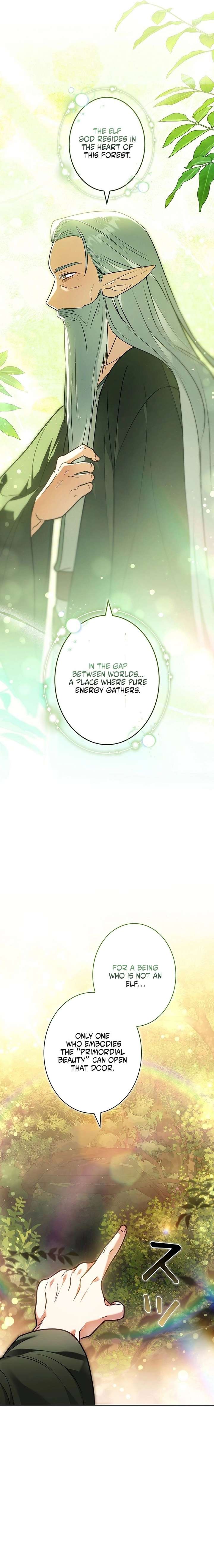 I Was Supposed to Be a Stalker Lady, but Somehow I’m Being Adored Instead Chapter 6 114 023