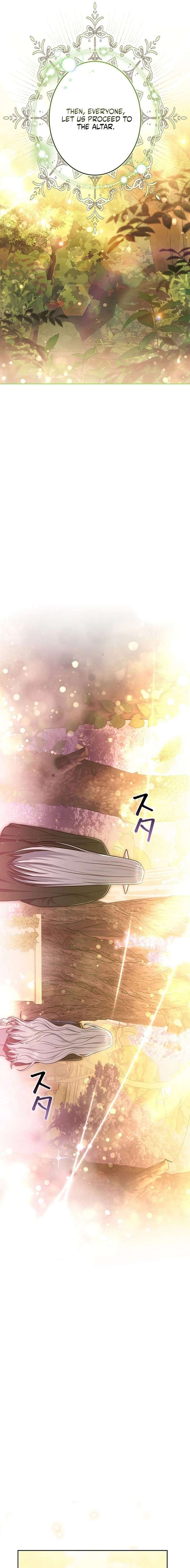 I Was Supposed to Be a Stalker Lady, but Somehow I’m Being Adored Instead Chapter 6 118 027