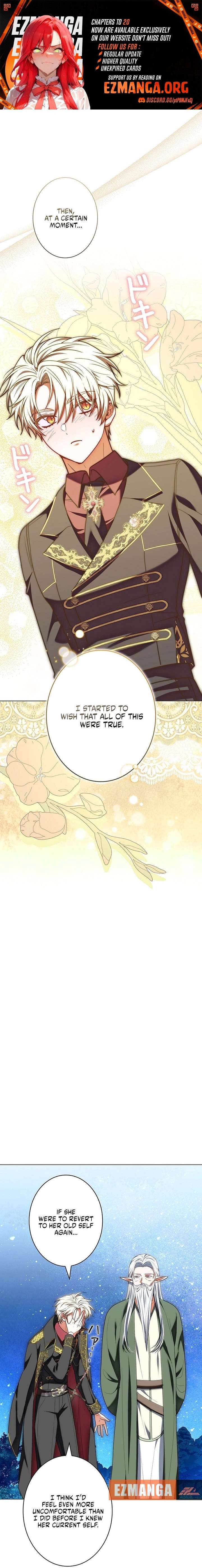 I Was Supposed to Be a Stalker Lady, but Somehow I’m Being Adored Instead Chapter 8 117 014