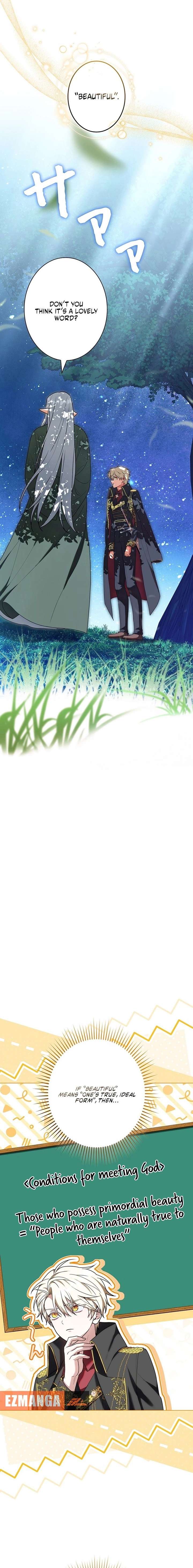 I Was Supposed to Be a Stalker Lady, but Somehow I’m Being Adored Instead Chapter 8 121 018