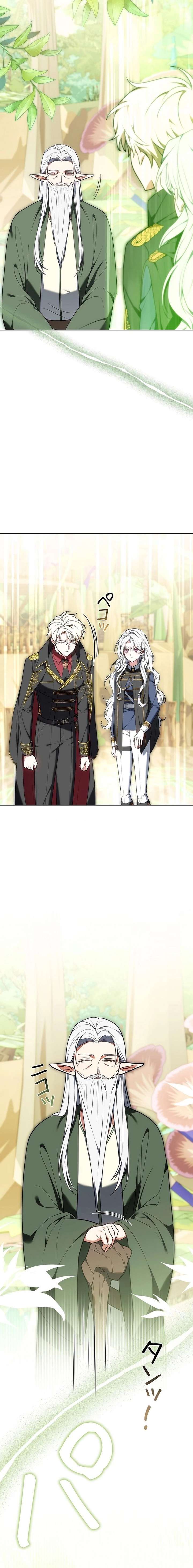 I Was Supposed to Be a Stalker Lady, but Somehow I’m Being Adored Instead Chapter 8 128 025