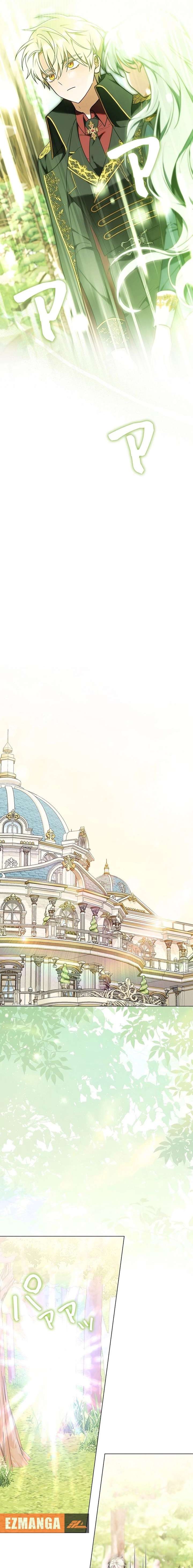 I Was Supposed to Be a Stalker Lady, but Somehow I’m Being Adored Instead Chapter 8 129 026