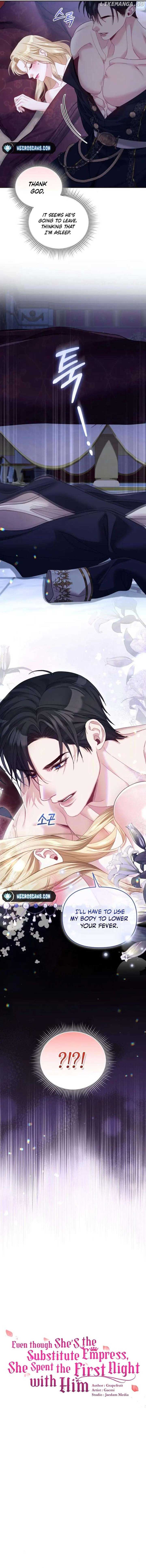 I Was The Acting Empress But I Spent The First Night With Him Chapter 26 67 06