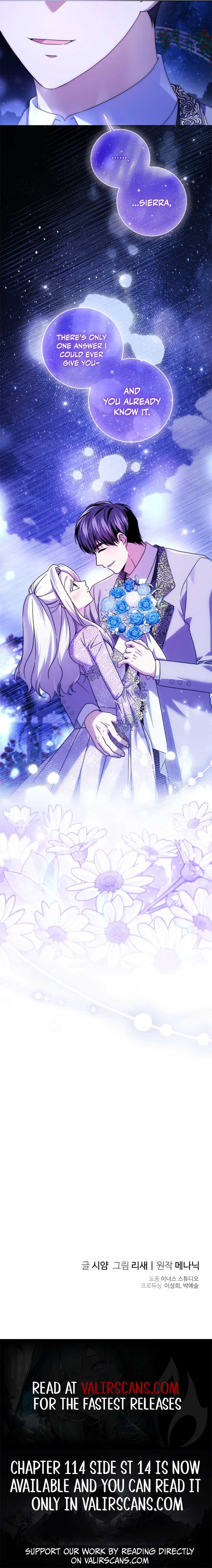 I Went On Strike Because It Was A Time Limit Chapter 112 39 ch 112 8