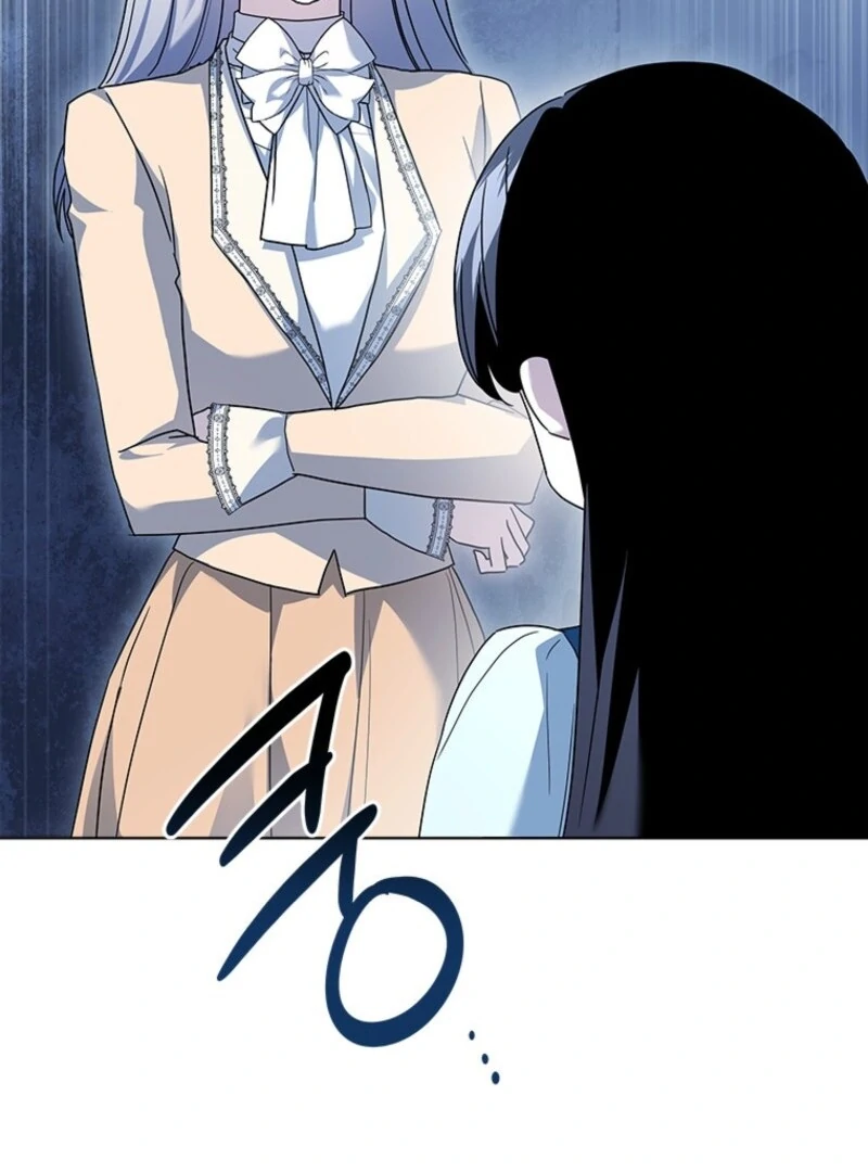 I Went On Strike Because It Was A Time Limit Chapter 116 450 ch 116 107