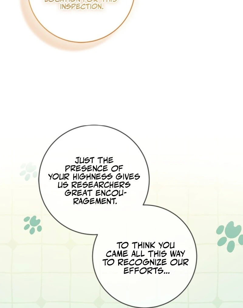 I Went On Strike Because It Was A Time Limit Chapter 116 356 ch 116 13