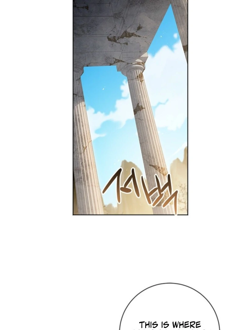 I Went On Strike Because It Was A Time Limit Chapter 116 382 ch 116 39