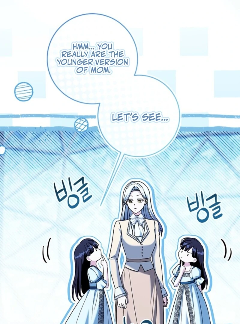 I Went On Strike Because It Was A Time Limit Chapter 116 424 ch 116 81