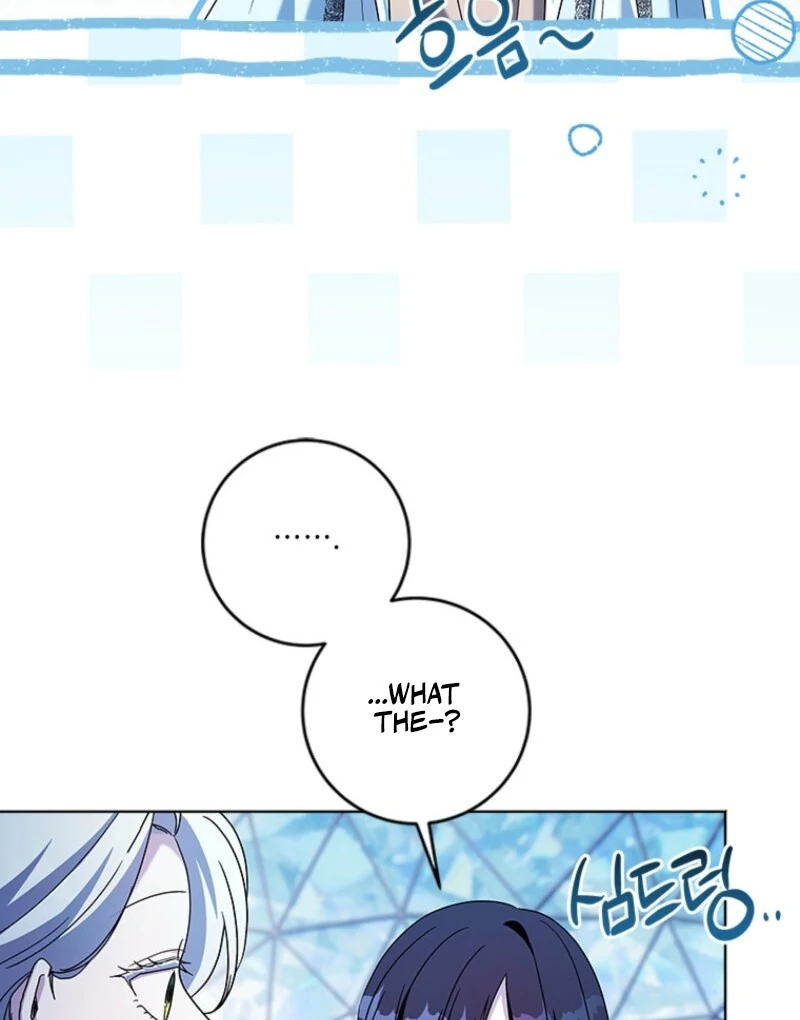 I Went On Strike Because It Was A Time Limit Chapter 116 425 ch 116 82