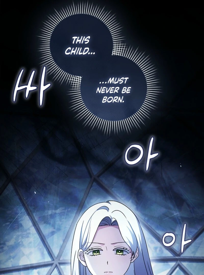 I Went On Strike Because It Was A Time Limit Chapter 117 346 ch 117 15