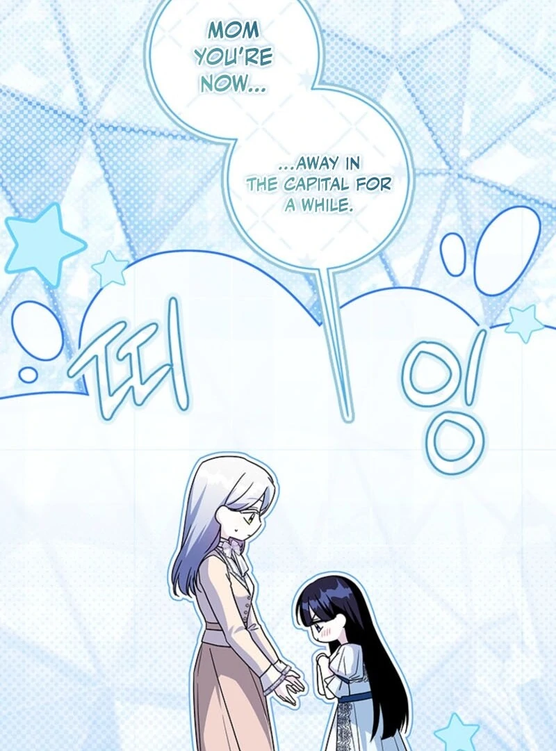 I Went On Strike Because It Was A Time Limit Chapter 117 355 ch 117 24