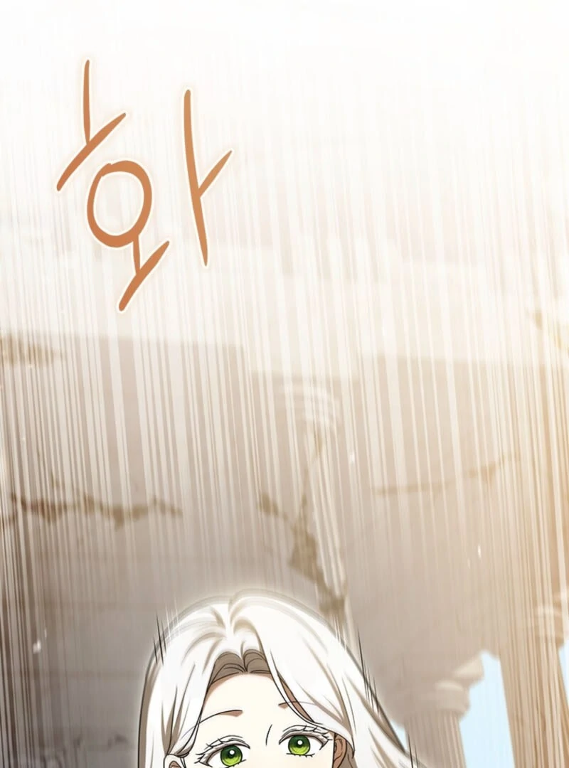 I Went On Strike Because It Was A Time Limit Chapter 117 395 ch 117 64