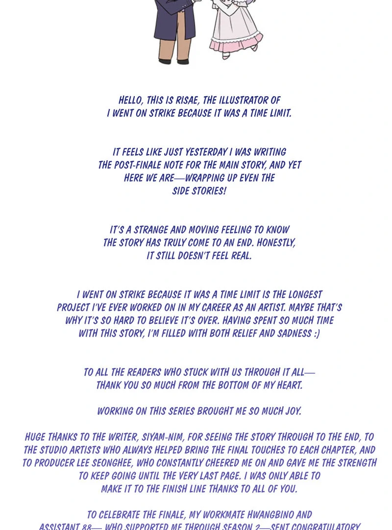 I Went On Strike Because It Was A Time Limit Chapter 119 433 ch 119 102