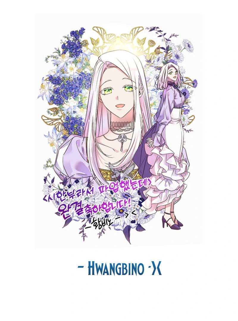 I Went On Strike Because It Was A Time Limit Chapter 119 436 ch 119 105