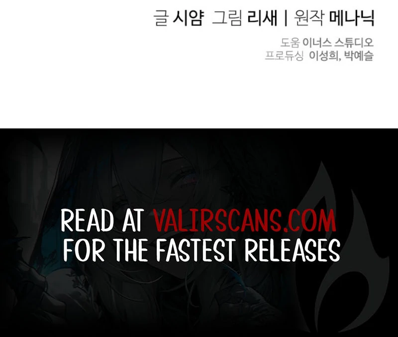 I Went On Strike Because It Was A Time Limit Chapter 119 439 ch 119 108