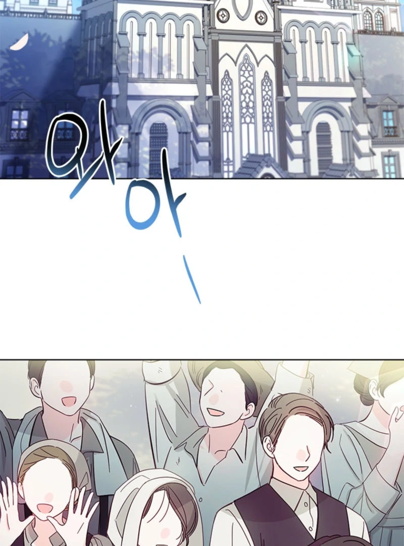 I Went On Strike Because It Was A Time Limit Chapter 119 365 ch 119 34