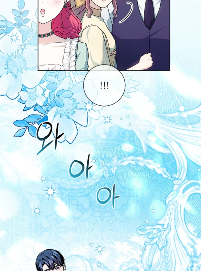 I Went On Strike Because It Was A Time Limit Chapter 119 383 ch 119 52