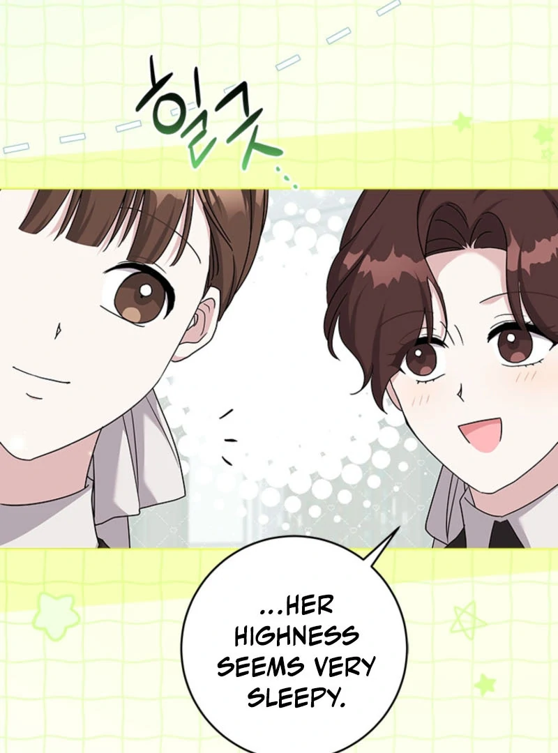 I Went On Strike Because It Was A Time Limit Chapter 119 338 ch 119 7