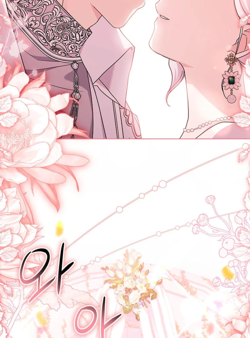 I Went On Strike Because It Was A Time Limit Chapter 119 401 ch 119 70