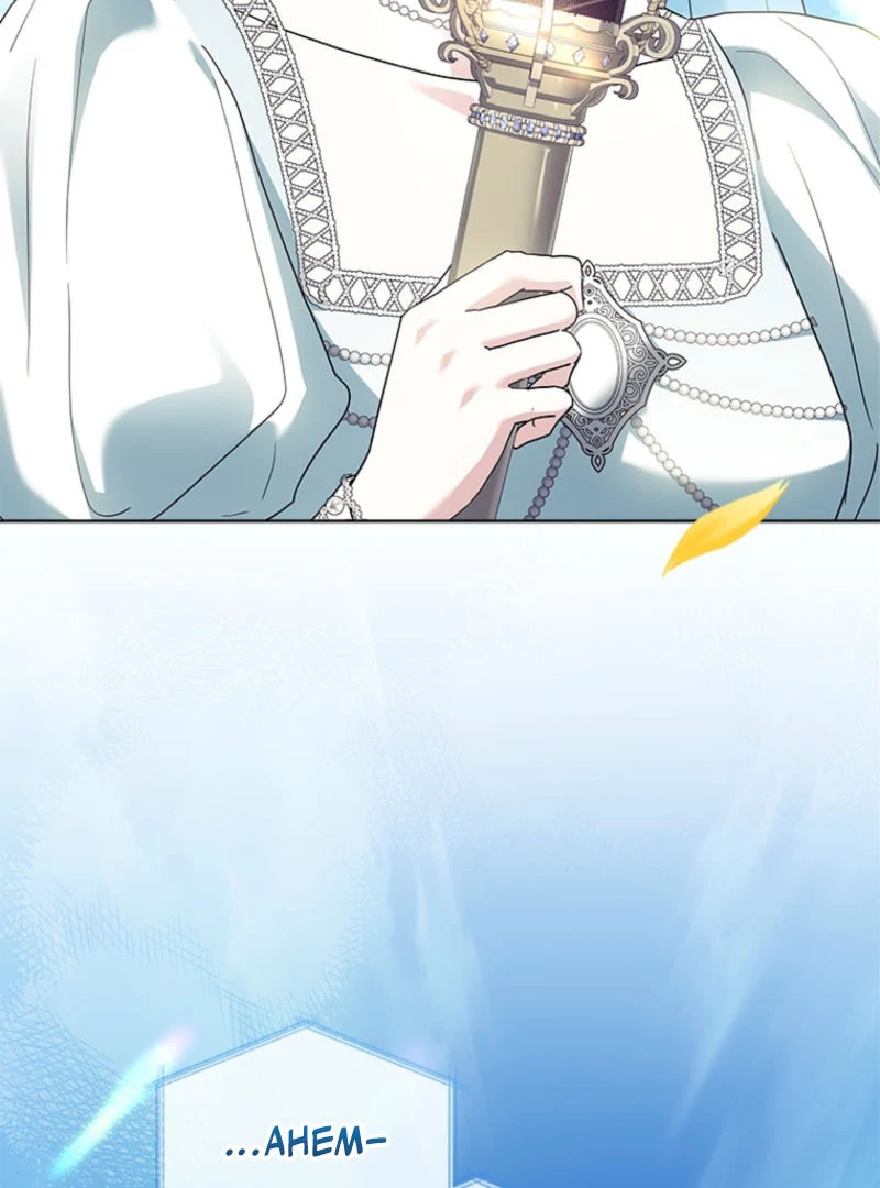 I Went On Strike Because It Was A Time Limit Chapter 119 414 ch 119 83