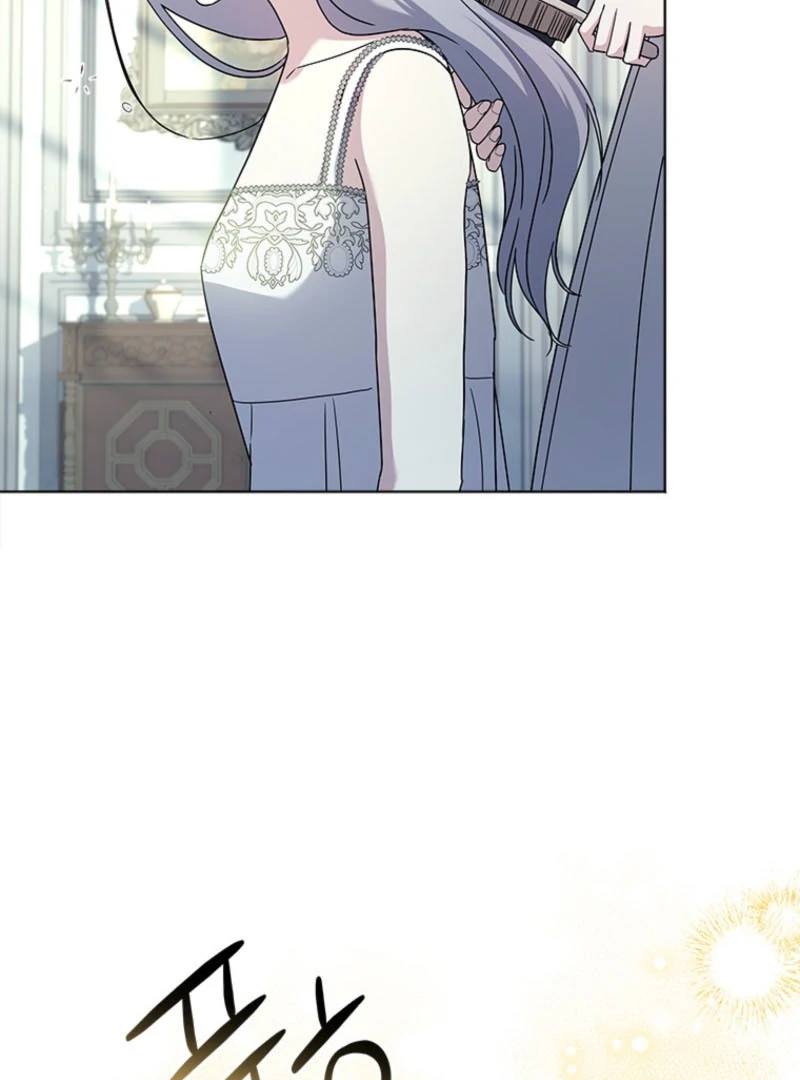 I Went On Strike Because It Was A Time Limit Chapter 119 340 ch 119 9