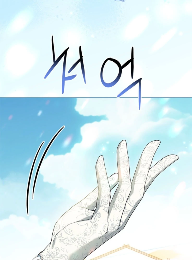 I Went On Strike Because It Was A Time Limit Chapter 119 421 ch 119 90