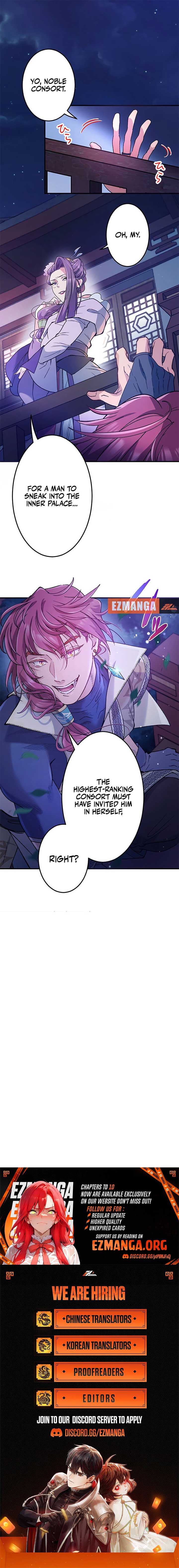 I Will Be a Shield for My Beloved Emperor Chapter 1 43 ch 1 9