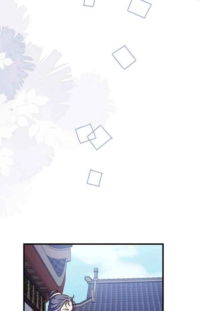 I Will Be a Shield for My Beloved Emperor Chapter 11 302 ch 11 22