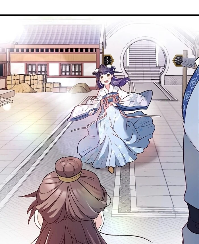 I Will Be a Shield for My Beloved Emperor Chapter 11 305 ch 11 25