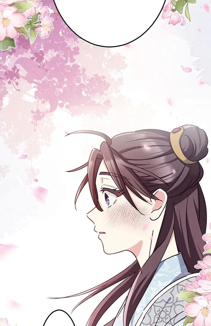 I Will Be a Shield for My Beloved Emperor Chapter 11 310 ch 11 30