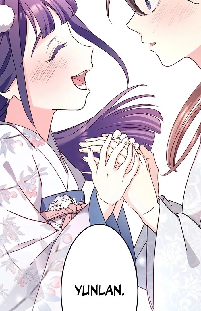 I Will Be a Shield for My Beloved Emperor Chapter 11 313 ch 11 33