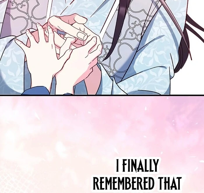 I Will Be a Shield for My Beloved Emperor Chapter 11 316 ch 11 36