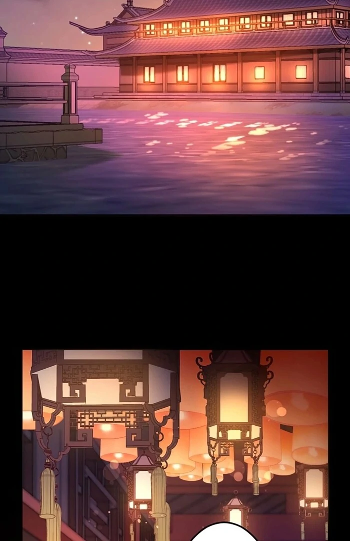 I Will Be a Shield for My Beloved Emperor Chapter 11 284 ch 11 4