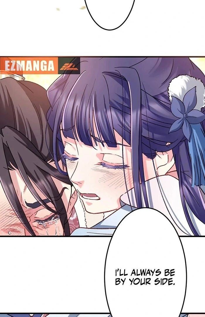 I Will Be a Shield for My Beloved Emperor Chapter 11 348 ch 11 68