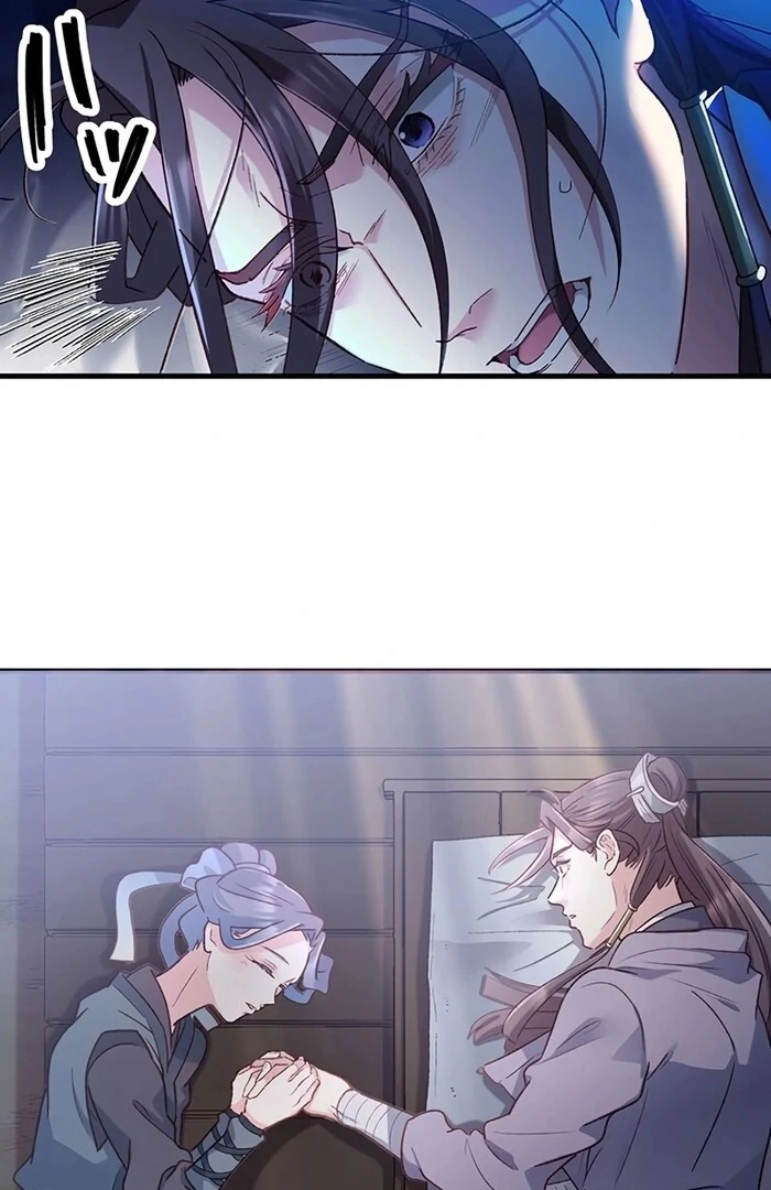 I Will Be a Shield for My Beloved Emperor Chapter 11 358 ch 11 78