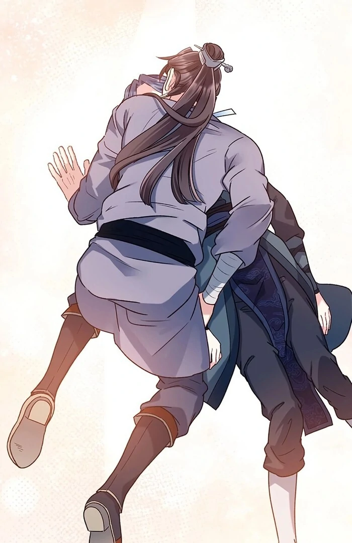 I Will Be a Shield for My Beloved Emperor Chapter 11 369 ch 11 89