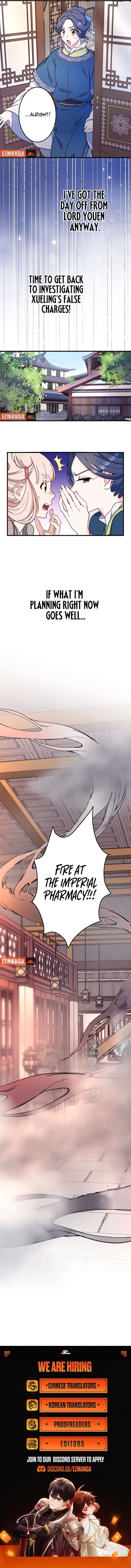 I Will Be a Shield for My Beloved Emperor Chapter 19 43 9