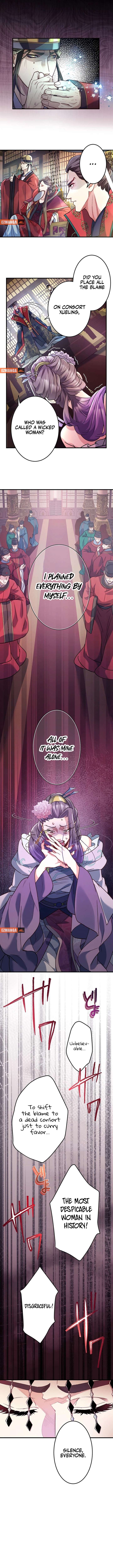 I Will Be a Shield for My Beloved Emperor Chapter 21 49 09