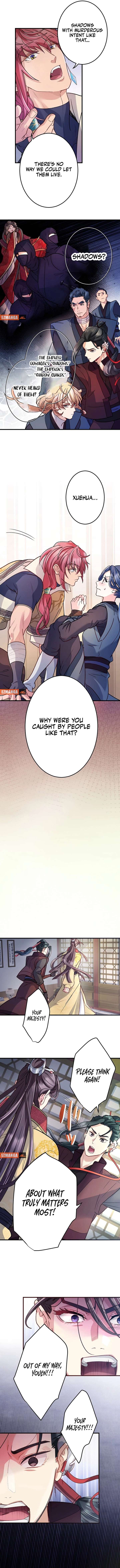 I Will Be a Shield for My Beloved Emperor Chapter 23 41 04