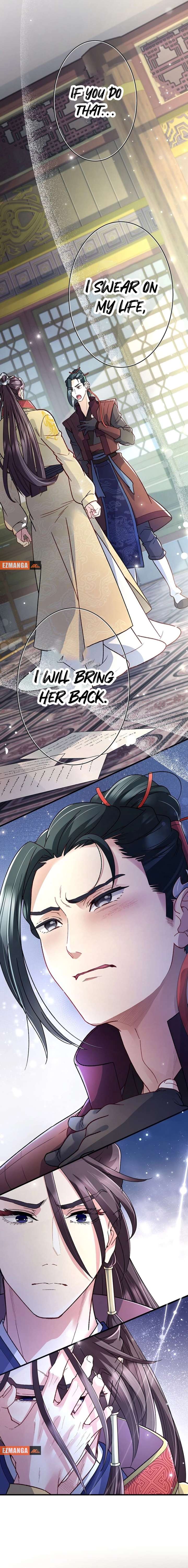 I Will Be a Shield for My Beloved Emperor Chapter 23 43 06