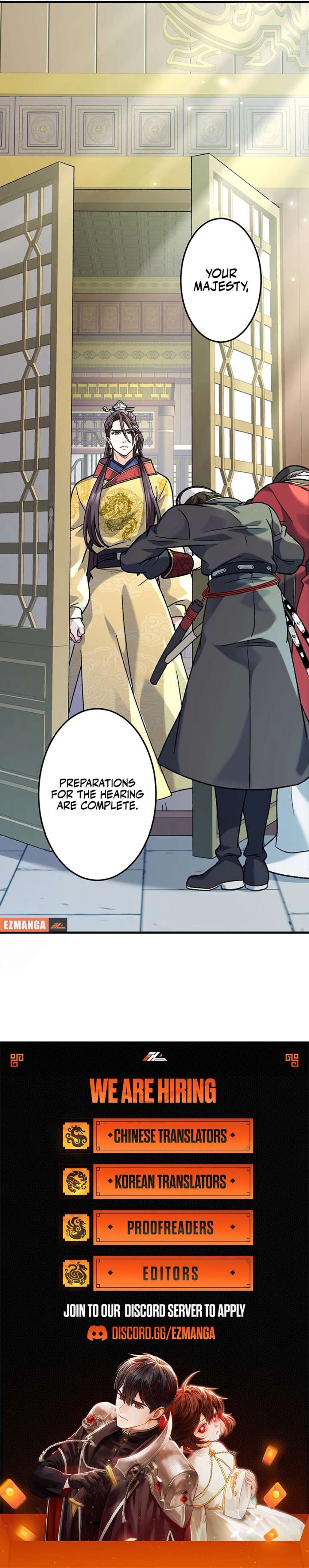 I Will Be a Shield for My Beloved Emperor Chapter 23 47 10