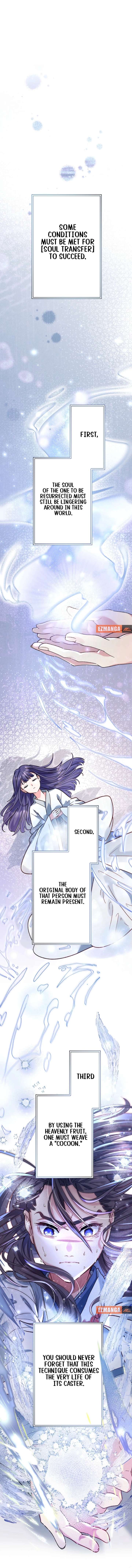 I Will Be a Shield for My Beloved Emperor Chapter 27 48 13