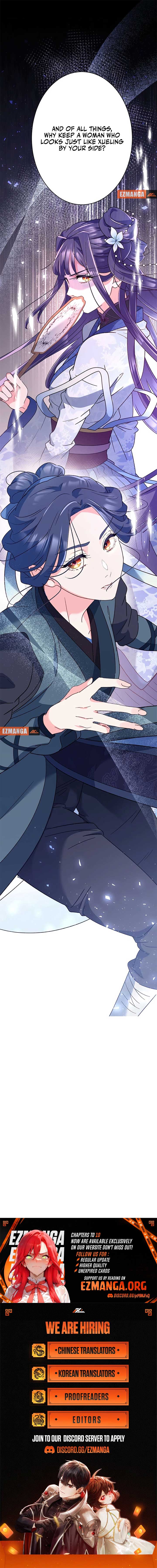 I Will Be a Shield for My Beloved Emperor Chapter 7 43 ch 7 9