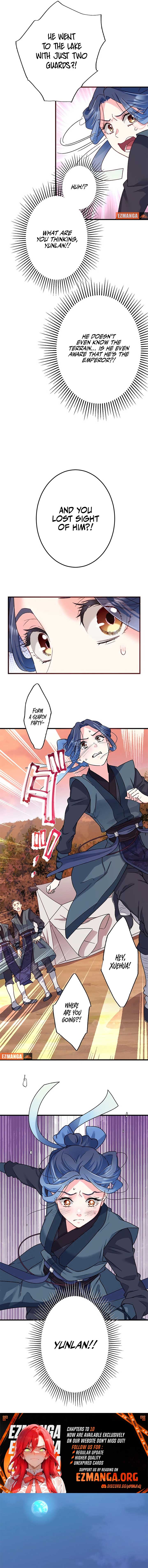 I Will Be a Shield for My Beloved Emperor Chapter 9 38 ch 9 4