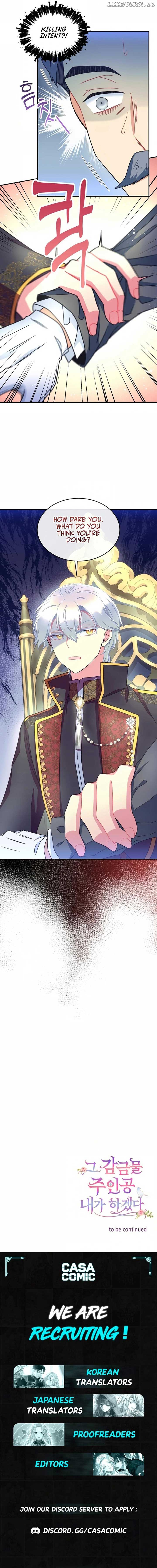 I Will Be The Protagonist of This Captivity Story Chapter 20 67 ch 20 15