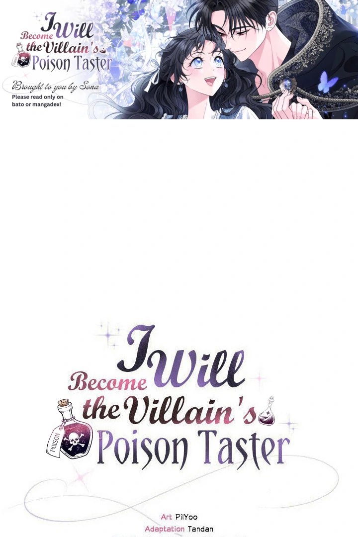 I Will Become the Villain’s Poison Detector Chapter 77 404 ch 77 1